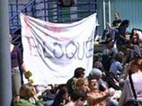 Французская молодежь продолжает акции протеста Французская молодежь продолжает акции протеста