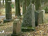 В Эстонии в День памяти жертв фашистских концлагерей осквернен памятник жертвам Холокоста В Эстонии в День памяти жертв фашистских концлагерей осквернен памятник жертвам Холокоста