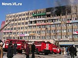 Во Владивостоке к 3 годам условно приговорен пожарный, укравший сотовый телефон во время пожара в Сбербанке