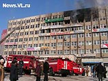 Во Владивостоке к 3 годам условно приговорен пожарный, укравший сотовый телефон во время пожара в Сбербанке Во Владивостоке к 3 годам условно приговорен пожарный, укравший сотовый телефон во время пожара в Сбербанке