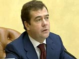 Медведев возглавил комиссию по вопросам религиозных объединений Медведев возглавил комиссию по вопросам религиозных объединений