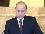 Российские СМИ гадают, каким будет послание президента и чем Путин так раздражен