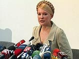 "Наша позиция четкая: сотрудничество блока Юлии Тимошенко и Партии регионов в пределах одной парламентской коалиции невозможно", - говорится в документе