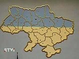 Блок Тимошенко объявил, что никогда не войдет в коалицию с Партией регионов
