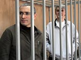 Мосгорсуд признал законным арест счетов "Открытой России"