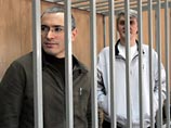 Мосгорсуд признал законным арест счетов "Открытой России" Мосгорсуд признал законным арест счетов "Открытой России"