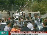 "Бригады мучеников Аль-Аксы" захватили офис палестинского премьер-министра, требуя зарплат