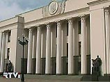 На Украине подписан протокол о создании парламентской коалиции демократических сил На Украине подписан протокол о создании парламентской коалиции демократических сил