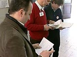 Гипотеза о фальсификации выборов в Италии не подтвердилась: "спорные бюллетени" проверены Гипотеза о фальсификации выборов в Италии не подтвердилась: "спорные бюллетени" проверены