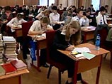 Единые госэкзамены в российских школах пройдут с 19 мая по 13 июня (Расписание) Единые госэкзамены в российских школах пройдут с 19 мая по 13 июня (Расписание)