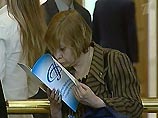 В Москве в пятницу открылся Форум творческой и научной интеллигенции СНГ В Москве в пятницу открылся Форум творческой и научной интеллигенции СНГ