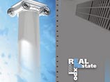 В Алма-Ате открылась II Международная выставка недвижимости "Real Estate Expo-2006" В Алма-Ате открылась II Международная выставка недвижимости "Real Estate Expo-2006"