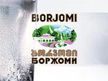 Роспотребнадзор, запретив грузинские и молдавские вина, объявил войну "Боржоми" Роспотребнадзор, запретив грузинские и молдавские вина, объявил войну "Боржоми"