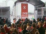 Якеменко избран федеральным комиссаром "Наших" на съезде движения Якеменко избран федеральным комиссаром "Наших" на съезде движения