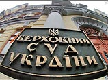 На Украине суд принял три новых иска о признании действий ЦИКа незаконными
