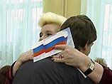Референдум по объединению Иркутской области и Усть-Ордынского Бурятского автономного округа состоялся