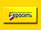 МВД пытается найти достойное обоснование конфискации телефонов "Евросети" МВД пытается найти достойное обоснование конфискации телефонов "Евросети"