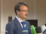 Экономика РФ в марте преодолела негативные тенденции начала года, рапортовало Минэкономразвития Экономика РФ в марте преодолела негативные тенденции начала года, рапортовало Минэкономразвития