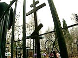 В Ставропольском крае на кладбище прогремел взрыв: 4 пострадавших В Ставропольском крае на кладбище прогремел взрыв: 4 пострадавших