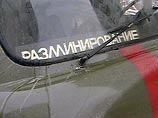На месте происшествия работает оперативно-следственная группа На месте происшествия работает оперативно-следственная группа