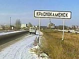 Первое рассмотрение этой жалобы проходило по нормам уголовного кодекса, и было остановлено после того, как Читинский областной суд 3 апреля отменил ранее принятое решение Краснокаменского суда по другой жалобе защиты Ходорковского Первое рассмотрение этой жалобы проходило по нормам уголовного кодекса, и было остановлено после того, как Читинский областной суд 3 апреля отменил ранее принятое решение Краснокаменского суда по другой жалобе защиты Ходорковского