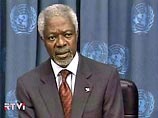 Международный "квартет" по ближневосточному урегулированию соберется в Нью-Йорке на встречу 9 мая, сообщил генеральный секретарь ООН Кофи Аннан. В "квартет" входят Европейский Союз, ООН, Россия и США