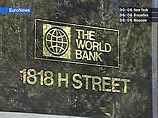Всемирный банк опубликовал новый доклад об экономической ситуации России. Эксперты банка уверены, что всего за 10 лет строгого финансового воздержания можно превратить стабилизационный фонд в "вечный капитал", на проценты с которого можно жить