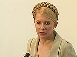 В ожидании назначения премьером Тимошенко украинские олигархи объявили войну российским конкурентам