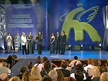 Фестиваль "Кинотавр" станет другим - будет длиться 8 дней и поменяет логотип Фестиваль "Кинотавр" станет другим - будет длиться 8 дней и поменяет логотип