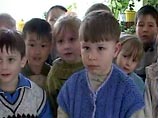Генпрокуратура РФ требует закрыть 12 американских организаций по усыновлению детей из России Генпрокуратура РФ требует закрыть 12 американских организаций по усыновлению детей из России