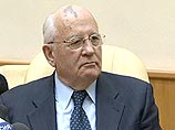 Горбачев взял курс на экологическую чистоту планеты Горбачев взял курс на экологическую чистоту планеты