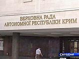 Оглашены итоги выборов в крымский парламент: 44 из 100 мест получил блок "За Януковича"