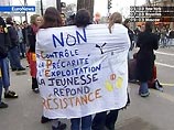 В Париже захвачена редакция газеты La Tribune: протестующие требуют защиты молодых французов на рынке труда