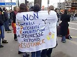 В Париже захвачена редакция газеты La Tribune: протестующие требуют защиты молодых французов на рынке труда В Париже захвачена редакция газеты La Tribune: протестующие требуют защиты молодых французов на рынке труда
