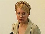 Притязания Тимошенко завели переговоры "оранжевых" на Украине в тупик Притязания Тимошенко завели переговоры "оранжевых" на Украине в тупик