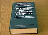 Власти намерены запретить Союз солдатских матерей, утверждает лидер организации Власти намерены запретить Союз солдатских матерей, утверждает лидер организации