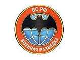 Чехия - мечта шпиона в центре Европы Чехия - мечта шпиона в центре Европы