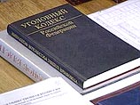 Судья отправила юриста ЮКОСа Бахмину в колонию, которой в России нет Судья отправила юриста ЮКОСа Бахмину в колонию, которой в России нет