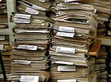 В Москве из инспекции Федеральной налоговой службы РФ номер 8 похитили контейнер с архивными регистрационными делами налогоплательщиков