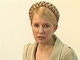 Тимошенко во вторник вечером заявила, что часть окружения Виктора Ющенко начала работать над тем, чтобы "красиво разрушить возможную демократическую коалицию"