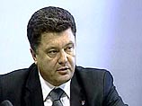 Переговоры о создании на Украине "оранжевой коалиции" зашли в тупик