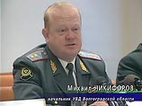 Прокуратура Волгоградской области предъявила обвинение семерым из девяти подозреваемых в совершении нападения на цыганский табор Прокуратура Волгоградской области предъявила обвинение семерым из девяти подозреваемых в совершении нападения на цыганский табор