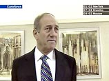 Yedioth Ahronoth: Голливудская "Красотка" обязана своим названием премьер-министру Израиля Yedioth Ahronoth: Голливудская "Красотка" обязана своим названием премьер-министру Израиля