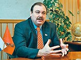 Депутаты предлагают запретить судить террористов в регионах, где они совершили преступление Депутаты предлагают запретить судить террористов в регионах, где они совершили преступление