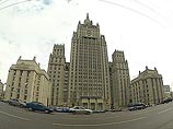 МИД РФ упрекнул российские СМИ в "некритическом тиражировании" сообщений чешской прессы МИД РФ упрекнул российские СМИ в "некритическом тиражировании" сообщений чешской прессы