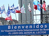 В Буэнос-Айресе открылась крупнейшая в Южной Америке 32-я международная книжная ярмарка. Она проходит под лозунгом: "Книги делают историю"