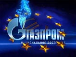 Евросоюз ответил на ультиматум "Газпрома" Евросоюз ответил на ультиматум "Газпрома"