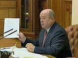 Премьер-министр РФ Михаил Фрадков подписал распоряжение о строительстве нефтепровода ВСТО 31 декабря 2004 года