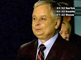 Президент Польши: присоединение к американской системе ПРО - интересная программа Президент Польши: присоединение к американской системе ПРО - интересная программа