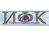 Уголовное дело против руководства "Ильюшин финанс" прекращено Уголовное дело против руководства "Ильюшин финанс" прекращено